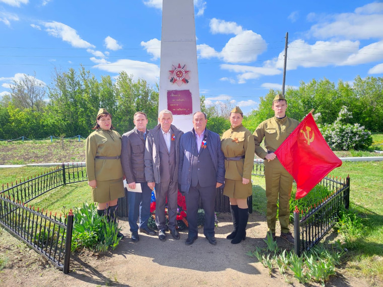 Митинг "День Победы".