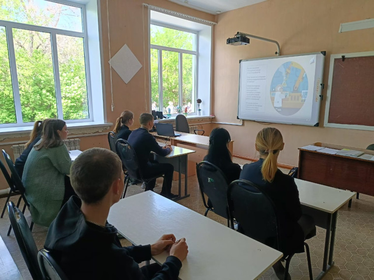 Всероссийский открытый урок по основам безопасности жизнедеятельности.