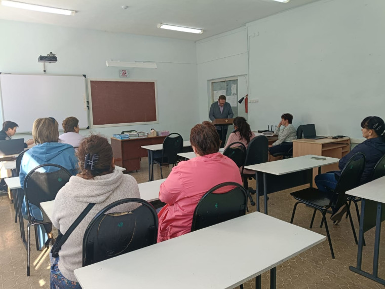 Общешкольное родительское собрание.
