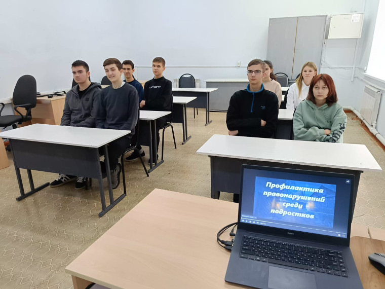 Единый день профилактики безнадзорности и правонарушений несовершеннолетних.