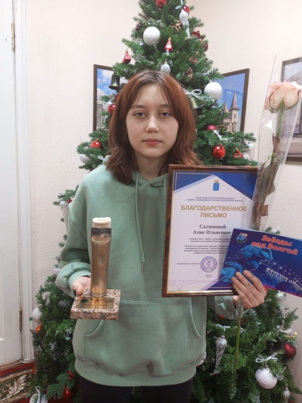 "Звёзды над Волгой".