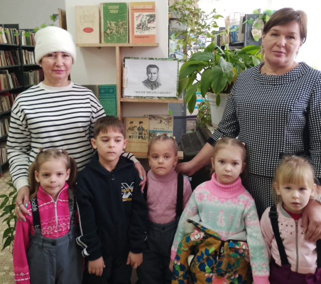 Экскурсия в библиотеку.
