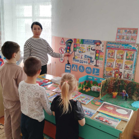 Всероссийский открытый урок культуры безопасности.