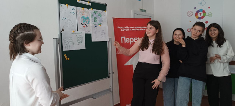 Нетворкинг " Территория общения".